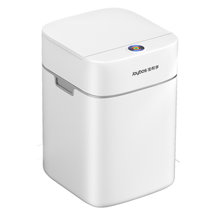 智能感应垃圾桶家用2026新款客厅厨房卫生间厕所大容量卫生桶电动