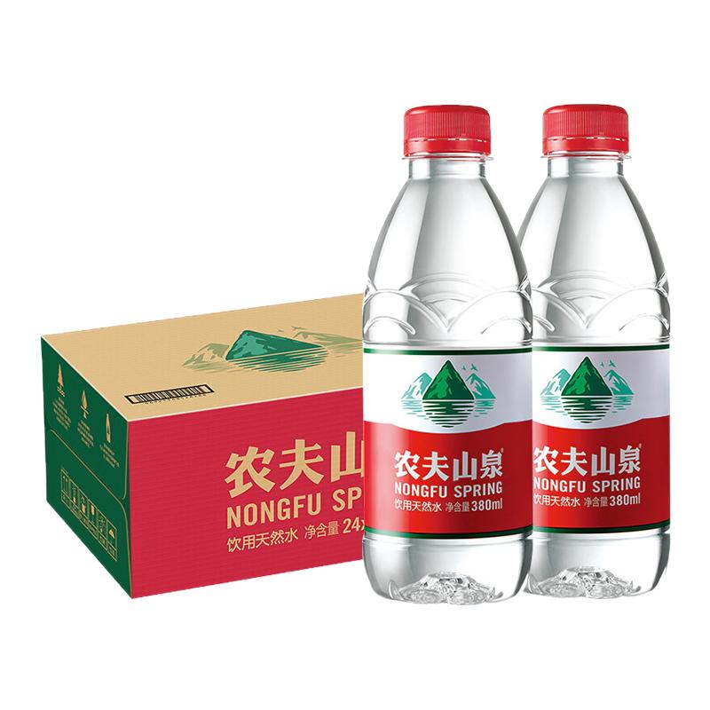 ũɽȪ Ȼˮ 380ml*12ƿ 8.7Ԫ