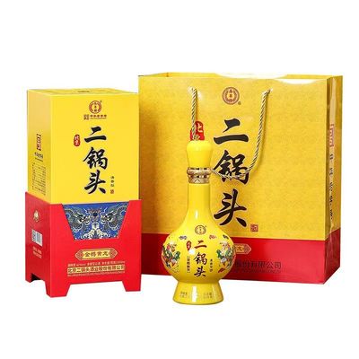 纯粮42度白酒固态发酵纯粮白酒