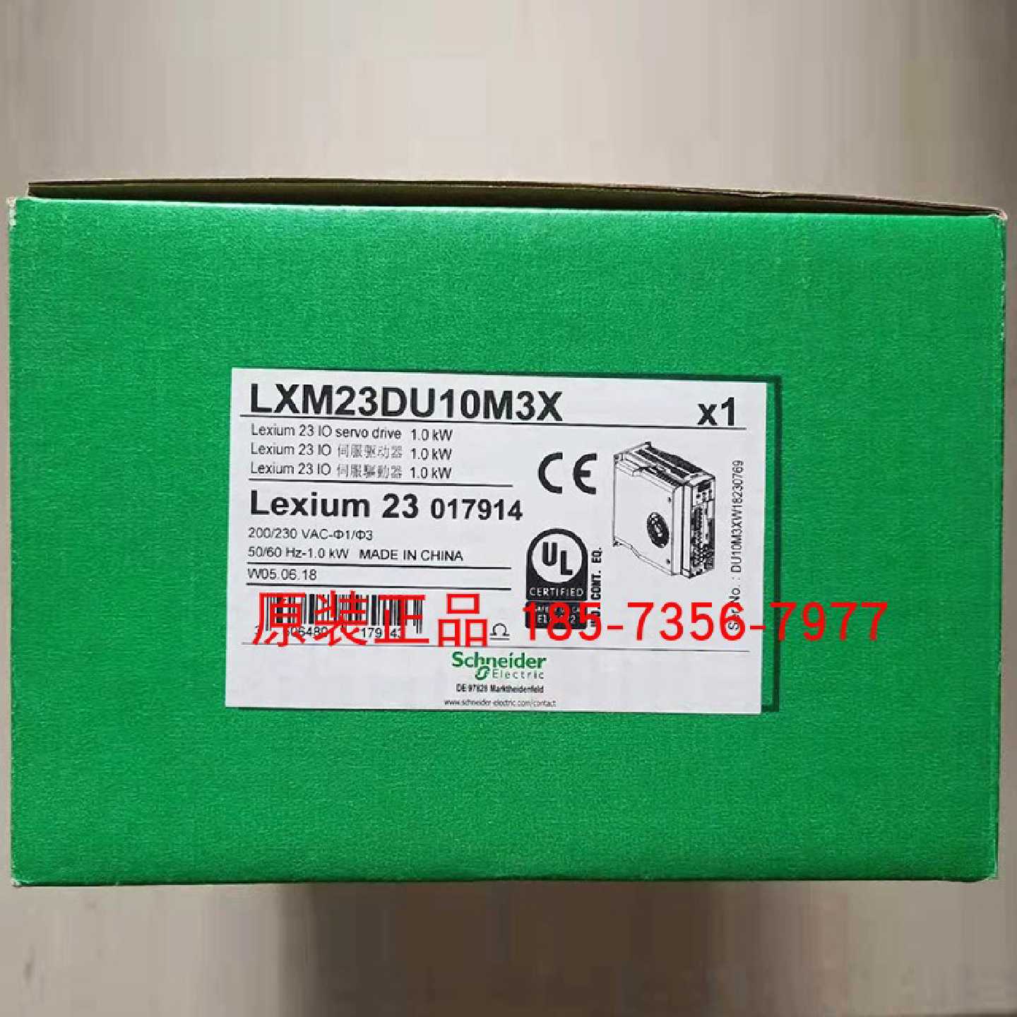 议价LXM23DU10M3X施耐德23系列1000W伺服驱动器全新进口原装现货