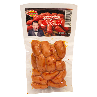 新疆和田 笆莉江脆皮肠 袋装零食鸡肉肠 100g Balijan Quruk Kiza