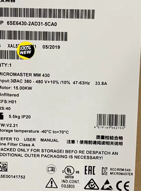 【询价】6SE6430-2AD31-5CA0MM430变频适用