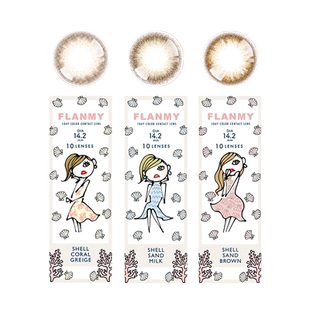 【自营】日本Flanmy美瞳日抛盒10片装T-Garden隐形眼镜女贝壳星砂