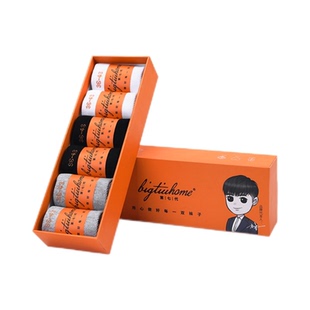 大防臭袜时代官方正品纯棉短船袜男女同款秋冬短袜隐形中筒长袜子