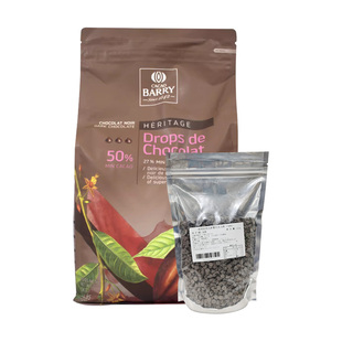 可可百利50%入炉黑巧克力粒500g 耐烤耐高温水滴状巧克力西点装饰