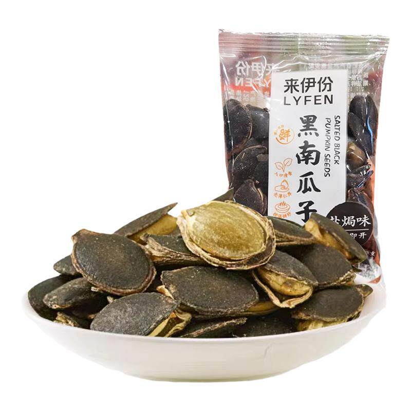 来伊份坚果炒货南瓜子休闲零食