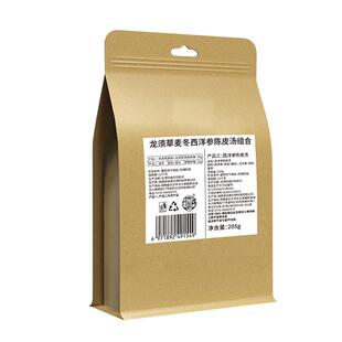 龙须草西洋参汤包搭养肝草非养肝护炖汤食材药膳汤料煲汤材料干货