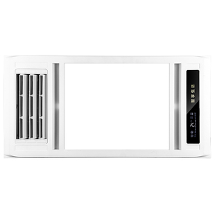 超薄凉霸换气照明6cm二合一集成吊顶多功能电风扇厨房冷霸300*600