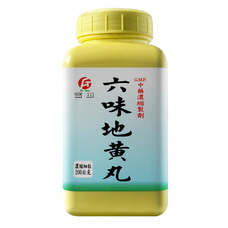 富田官旗六味地黄丸浓缩细粒滋阴补肾肝肾不足头晕目眩舌燥喉痛