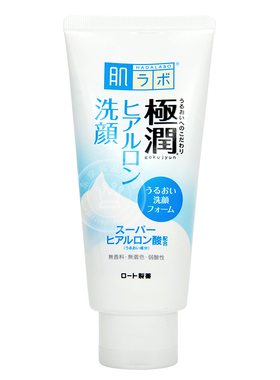 日本进口肌研极润玻尿酸氨基酸保湿洁面乳男女洗面奶深层清洁100