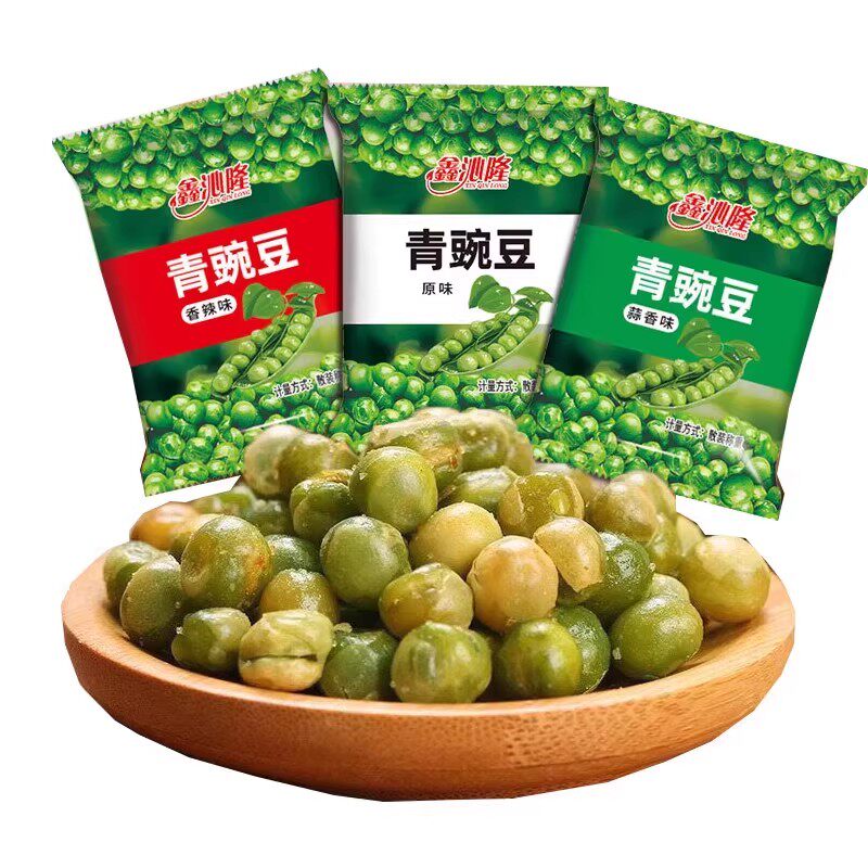 酥脆青豆豌豆小包装网红小零食香辣90年代小卖部炒货小吃几毛钱