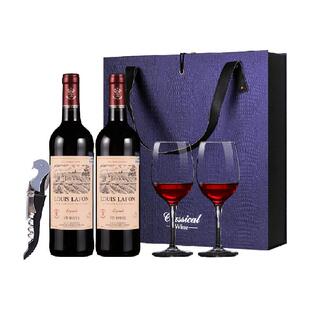 路易拉菲LOUIS LAFON法国原瓶进口红酒干红葡萄酒 过新年货送礼盒