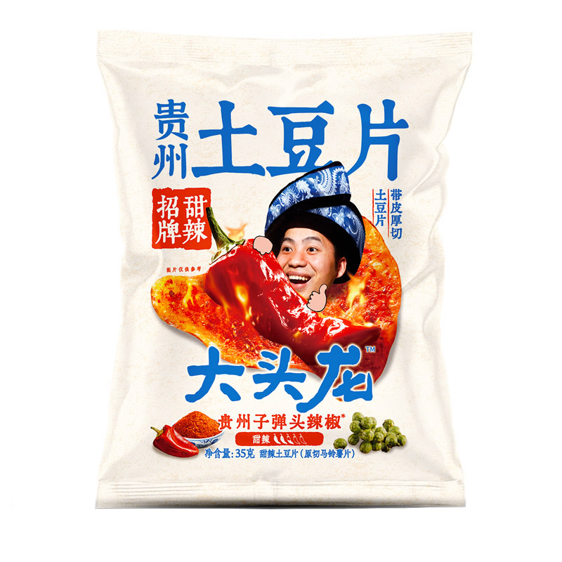 【蜜蜂零食节】大头龙贵州土豆片招牌甜辣追剧办公解馋零食薯片