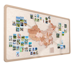 毛毡墙面装饰板足迹打卡世界软木旅行地图标记墙版磁毛毡板墙贴幼儿园主题客厅创意免打孔中国地图旅行照片墙