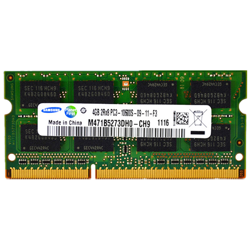 苹果 macbook pro imac mini 原装8GB (2X4GB) DDR3 1333内存条