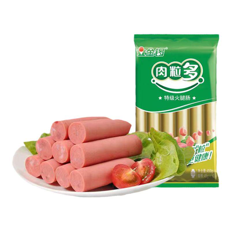 金锣肉粒多特级火腿肠35g*16支家用淀粉肠即食煎香肠泡面烧烤零食