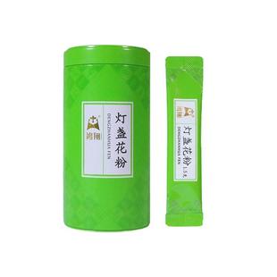 鸿翔灯盏花粉30g(1.5g*20袋)灯盏细辛中药通络止痛祛风饮片旗舰店