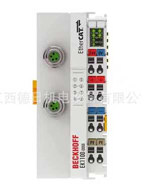议价EK1100-0008 EK1101-0008全新BECKHOFF倍福PLC模块现货供应