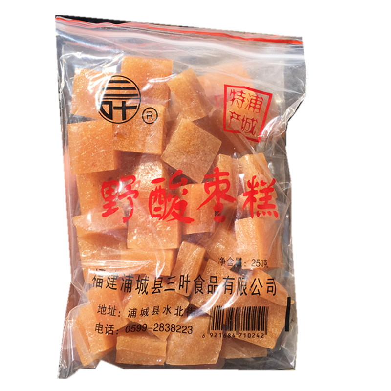 三叶酸枣糕浦城特产野酸枣糕酸角枣糕办公零食酸甜糕点750克包邮