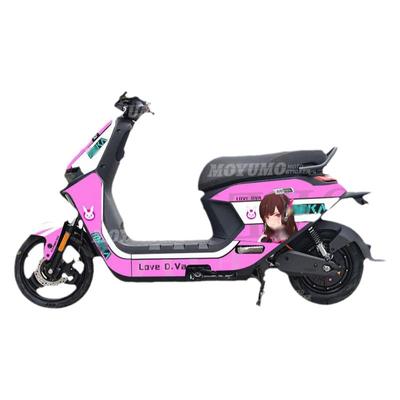 适用九号电动车远航家拉花贴纸