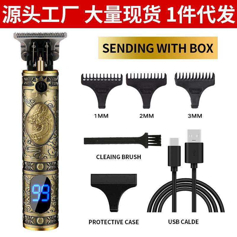 跨境新品液晶显示电动理发器充电家用头剪电推子剪油男士推理发电