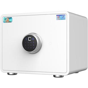 虎牌保险柜家用小型指纹密码智能家庭保险箱25/30/45cm存钱首饰盒多功能床头柜办公室防盗保管箱夹万2026新款