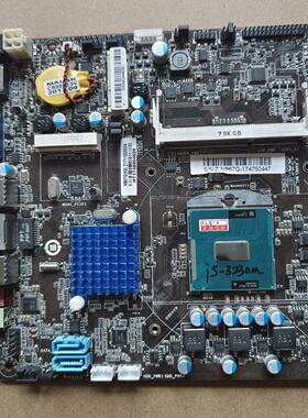 询价-ITX-NB67G主板  i5-3230m处理器