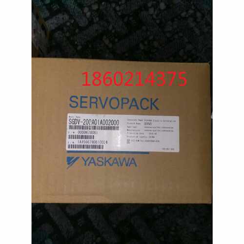 议价安川库存现货低价销售SGDV-200A01A质保一年当天发货详情谘询