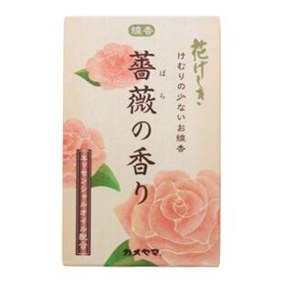 晨露蔷薇日本龟山线香室内持久微烟熏香玫瑰香氛家用香薰