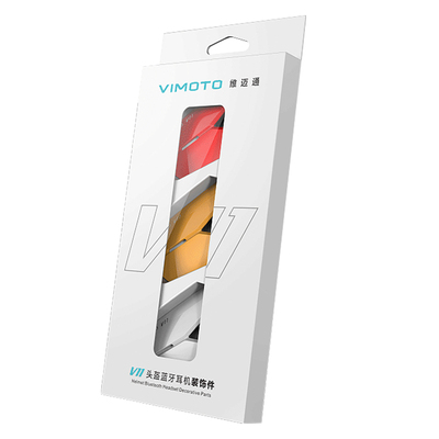 维迈通头盔蓝牙耳机V11彩色外壳