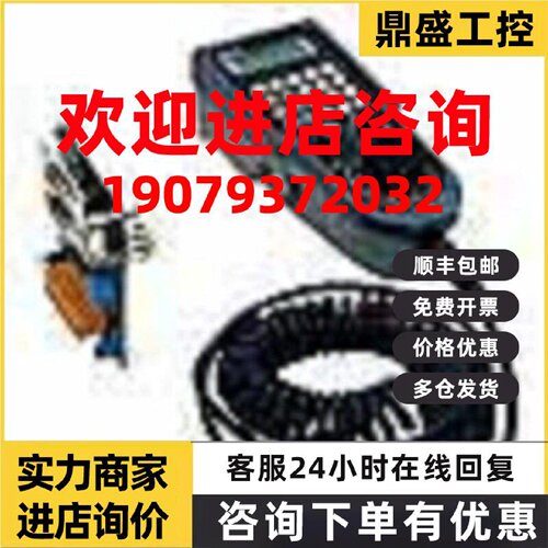 议价IP  西门子6FX2002-1AB04 -1BA0原装正品6FX20021AB04 1BA0全