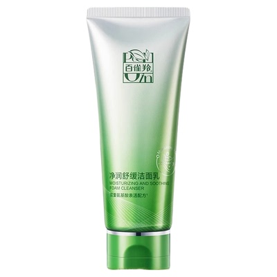 百雀羚净润舒缓洁面乳100g