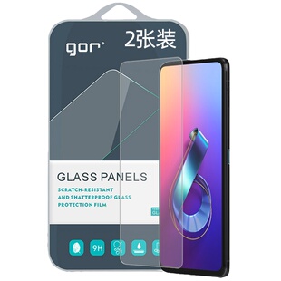 GOR适用华硕ZenFone11电12话Ultra手ZS机696高清590非KS全ZS672KS半荧屏幕ZS671KS保护ZS670KS钢化玻璃硬贴膜