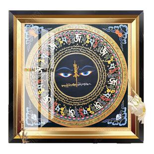 般若法眼曼扎拉眼睛护法眼疾咒 坛城线稿唐卡描金涂色DIY描金唐卡