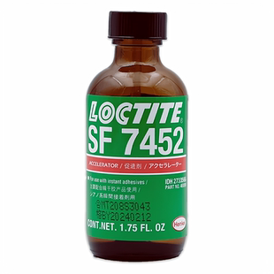 乐泰SF7452促进剂瞬干胶固化剂快干胶促进剂降低白化加速固化表面
