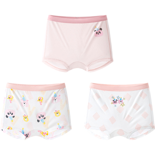 英氏儿童内裤女孩平角底裤女童中大童10A抗菌莫代尔透气四角短裤