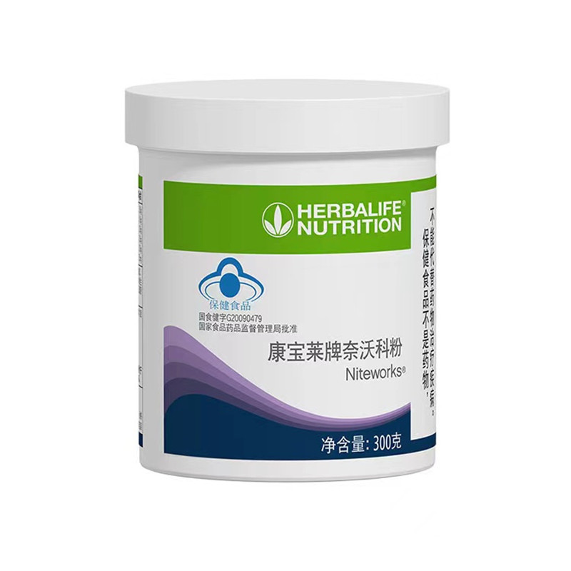 清肠水黄金水清理肠道血液垃圾