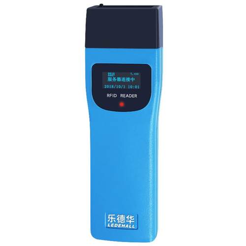 乐德华巡更棒打点电子巡更系统保安实时巡逻棒巡查机巡检器巡更仪