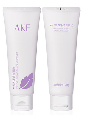 AKF紫苏氨基酸洗面奶清洁