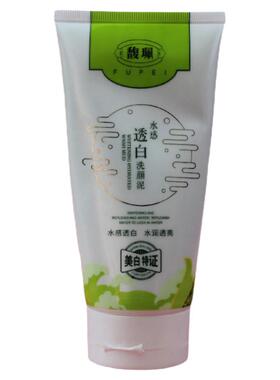 馥珮美白补水保湿低泡