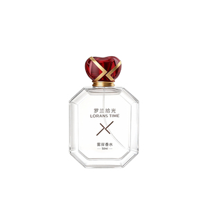 女士淡香水持久留香女友生日礼物
