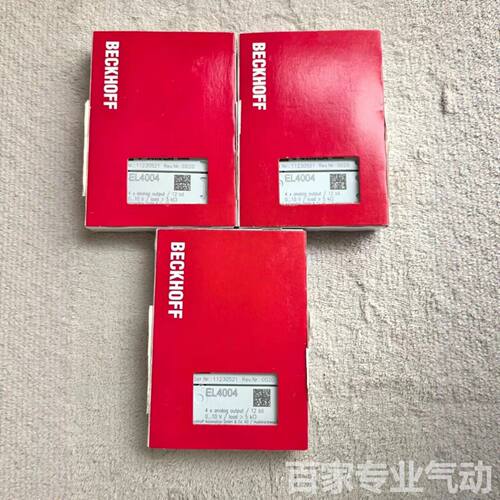 议价倍福全新模块 EL3403 EL4102 EL2622 EL4004 EL4002 EL1018