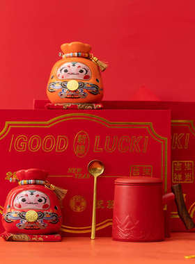 2025蛇年国潮福吉祥物办公手年商务水杯会蛇新年礼袋礼盒伴