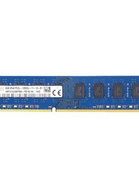 海力士DDR34G8G台式机内存条