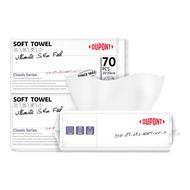 杜邦洗脸巾一次性加厚大号