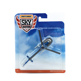 MATCHBOX火柴盒航天飞机玩具模型仿真合金儿童波音客机直升战斗机