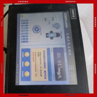 【问价】8英寸迪文DGUS串口触摸屏
