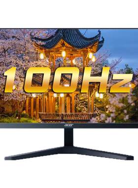 ACER宏碁K220Q Hbi显示器21.5英寸家用办公显示器100Hz K270  Ebi