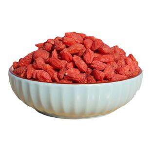 【黑枸杞】新疆特产自然晾晒罐装新货泡水泡酒枸杞子黑构杞子