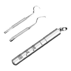 钛合金牙签牙缝勾针便携式随身剔牙神器金属牙签筒套装